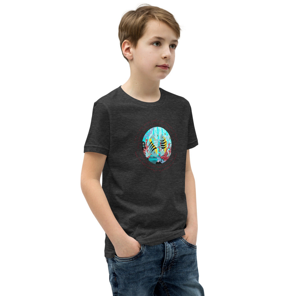 Youth Short Sleeve T-Shirt, Coral Reef Fish