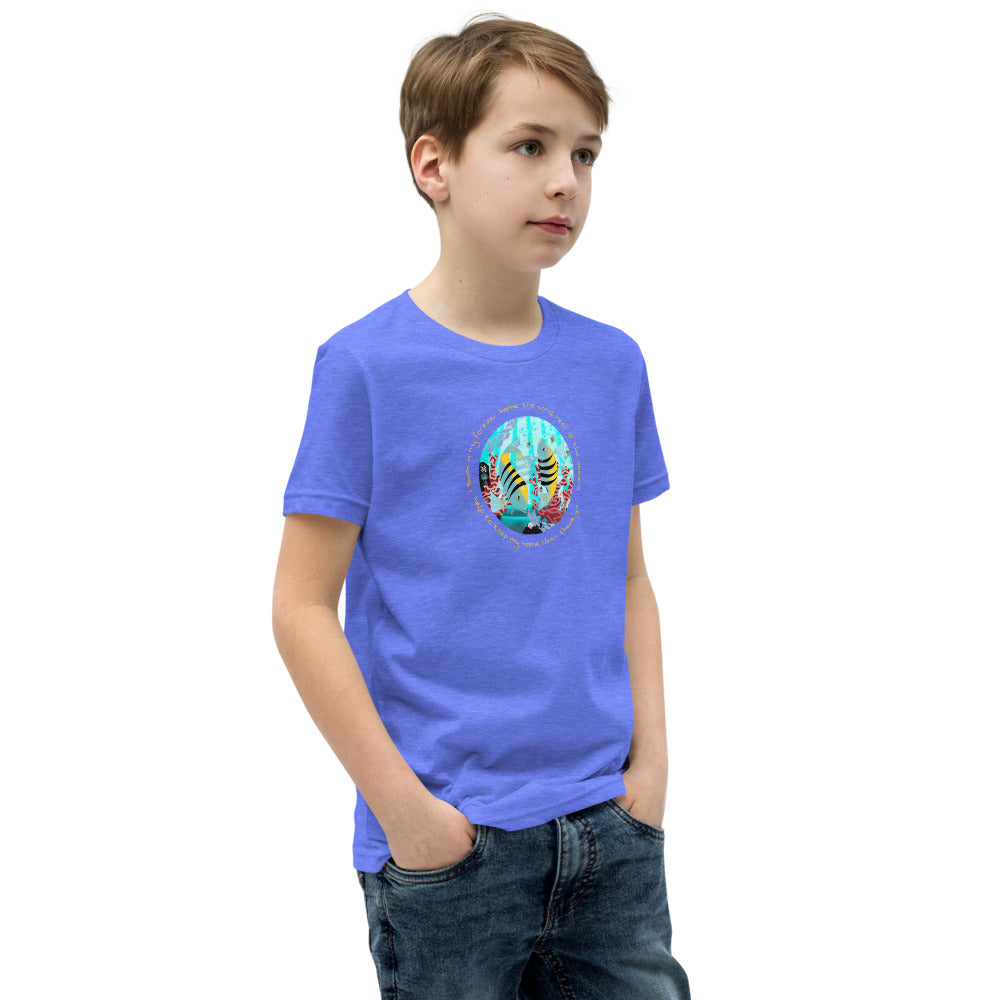 Youth Short Sleeve T-Shirt, Coral Reef Fish