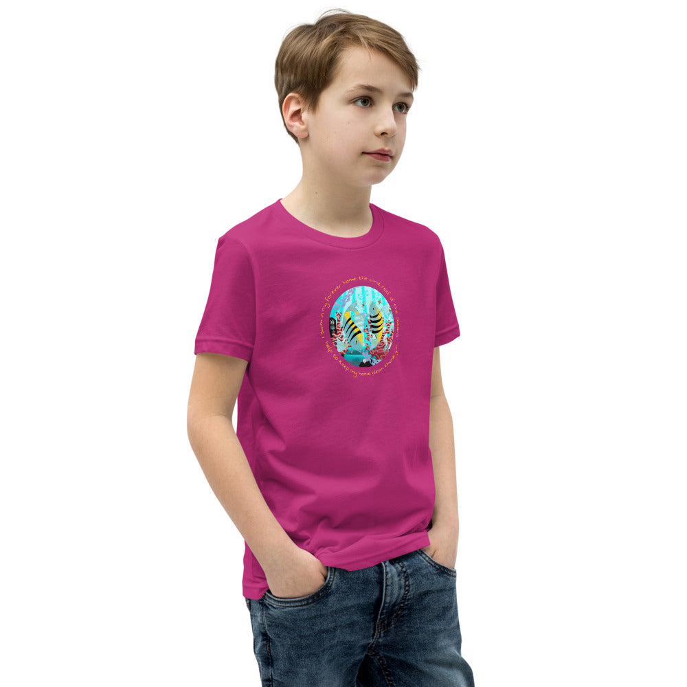 Youth Short Sleeve T-Shirt, Coral Reef Fish
